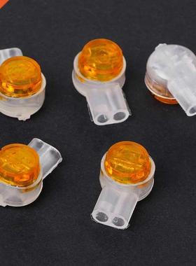 100Pcs UY2 K2 Connector Grease Filling Butt Wire Line Termin