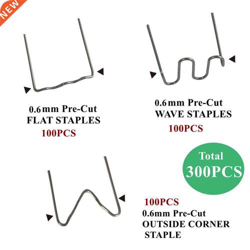 300pcs Stainless Steel Precut Hot 0.6mm Staples 适用于 Plast