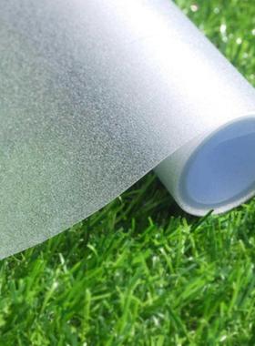 2/3/5M Window Privacy Film Frosted Matte White Self Adhesive