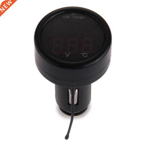 Mini Cigarette Lighter LED Car Voltmeter USB Charger For Mob