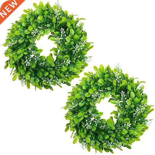 2 Pack Artificial Boxwood Wreath Faux Artificial Green Leave