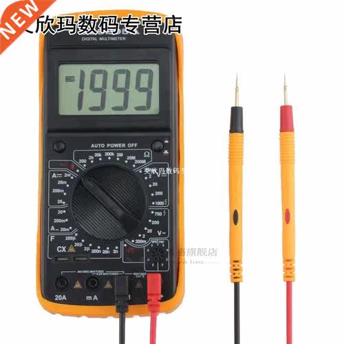 1pc LCD Professional Digital Multimeter Electric Handheld Te