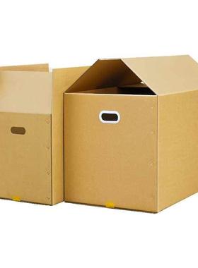 Thicken packing box cardboard paper boxes moving carton