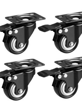 2 inch Heavy Duty Swivel Plate Casters PU Quite Mute No Nois
