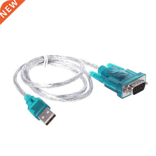 Convertor Adapter USB to RS232 Seral Port 9 Pn DB9 Cable S