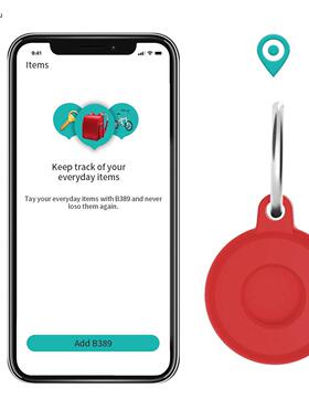 Silicone AirTag Case For Apple Airtags Locator Case Portable