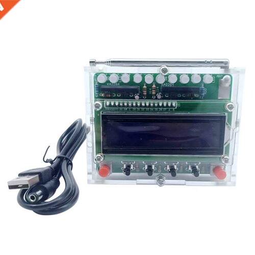 DIY Radio Electronic Kit Pts 51 Single-Chip FM Digital Aud