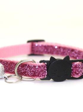New Pet Cat Collar with Bell Breakaway Fashion Adjustable Ki