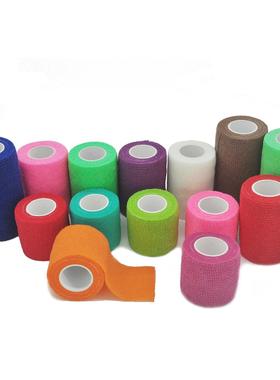 1Roll 4.5 Colorful Sport Self Adhesive Elastic Bandage Wrap