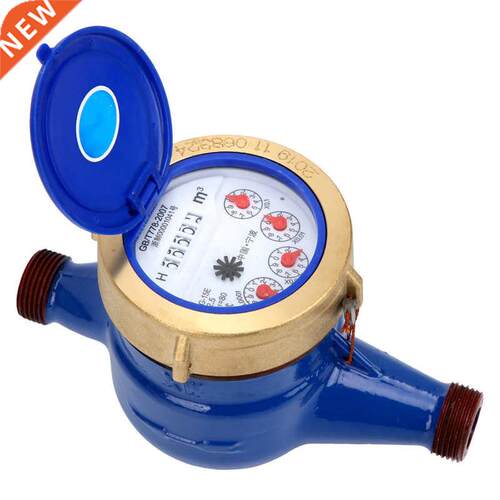 LXSG-15E 1/2 Water Meter Remote Rotating Wing Dry Type Water