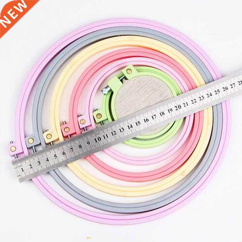 Embroidery Hoops Embroidered Stretch Tool Random Color Hand