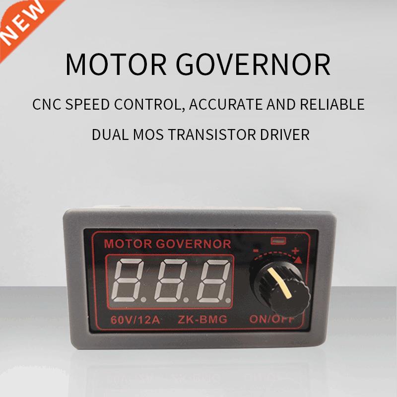 DC 9-60V 12v 24v 48V 12A 20KHz Adjustable PWM Motor Speed Co