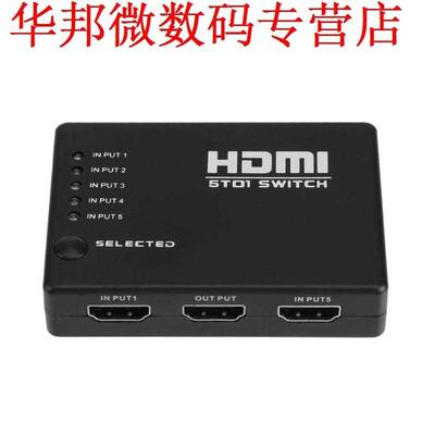 1080 P  in 1 uit x1 HDMI Switch Selector met IR PS DVD HD