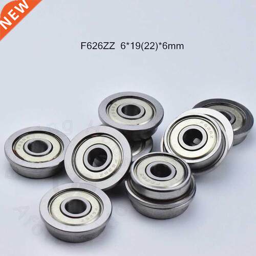 Flange 10pcs F626ZZ 6*19(22)*6(mm) Free shipping chrome ste