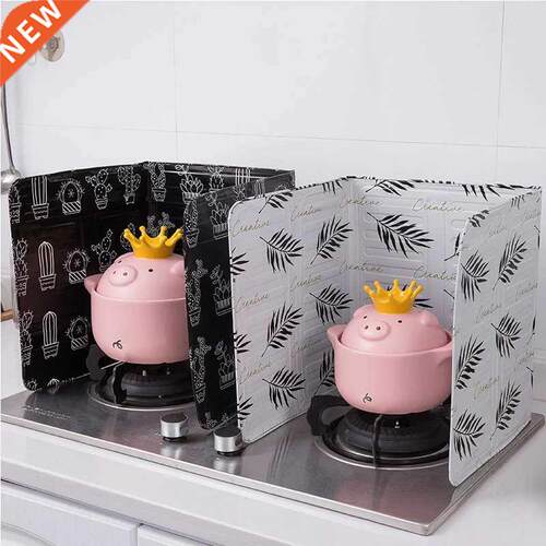 Aluminum Foldable Kitchen Gas Stove Baffle Plate Kitchen Fry