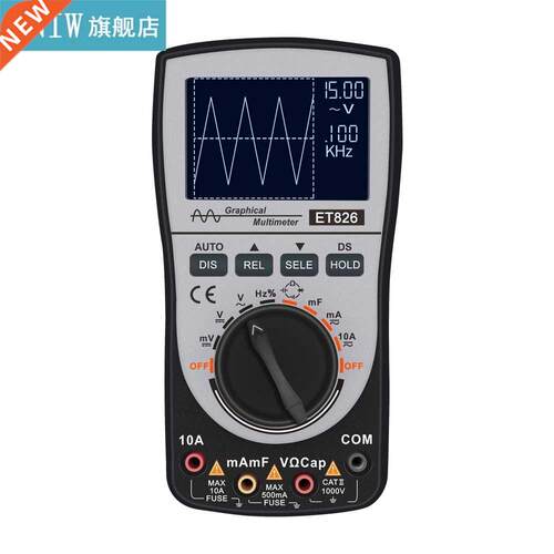 Digital Multimeter Oscilloscope ET827 2-in-1 Intelligent DC/