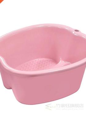 Bucket Basin Pedicure Foot-Bath Portable Soaking-Feet Plasti