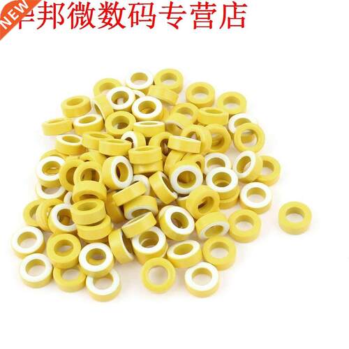 100x DPTK5026 ron Power Core Rngkern Ferretrngen Geel W