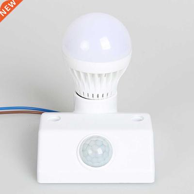 E27 AC220 50/60HZ Infrared Motion Sensor Automatic Light Lam