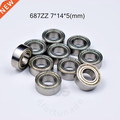 10pcs 687ZZ 7*14*5(mm) free shipping chrome steel Metal Se