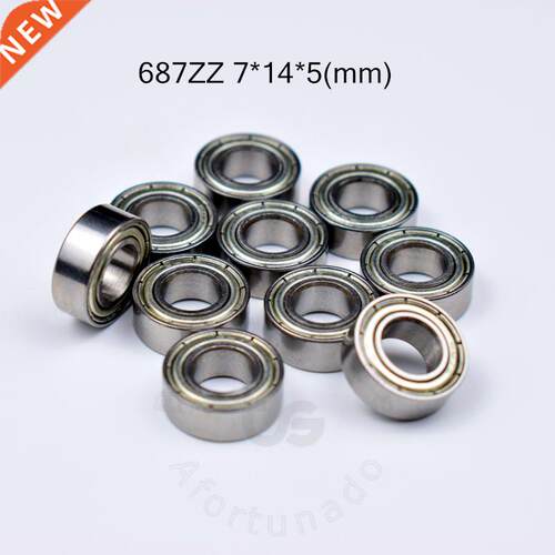 10pcs 687ZZ 7*14*5(mm) free shipping chrome steel Metal Se