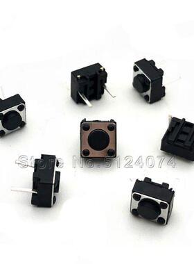 100pcs/lot 6*6*4.MM 2pin touch switch short pin micro switc