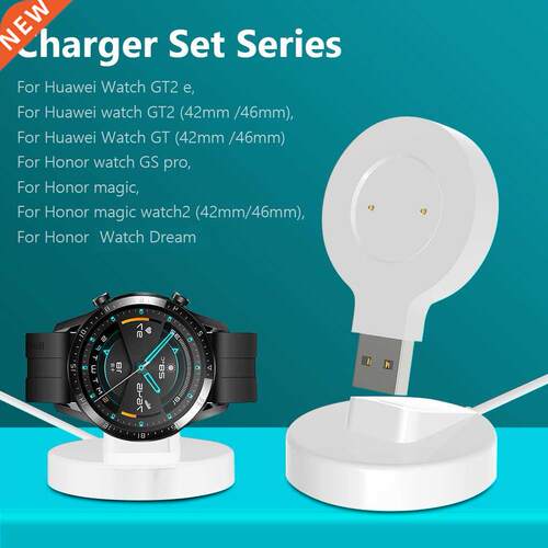 For Huawei Watch GT GT2e GT2 42mm 46mm Honor Magic 1/2 GS Pr