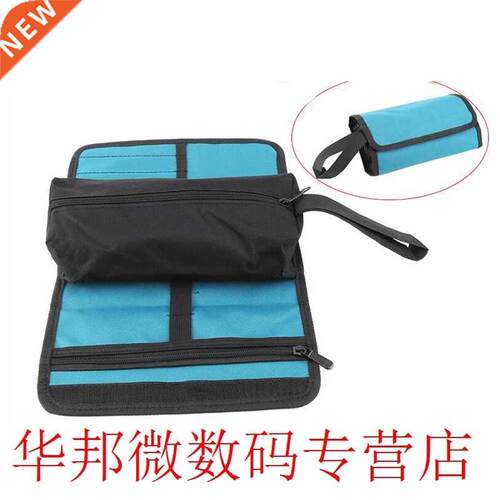 Professional Electricians Tool Storage Holder Roll Bag Conve