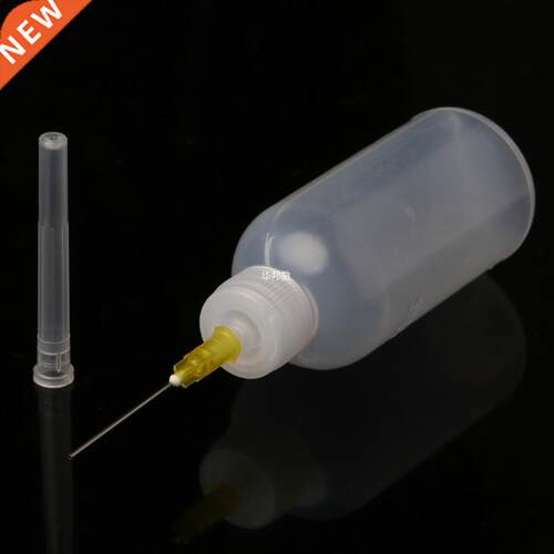 50ml Dispenser Bottle 适用于 Rosin Solder Soldering Liquid F