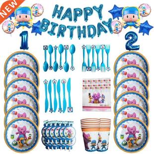 POCOYO Theme Party Children Birthday Party Decoration Paper