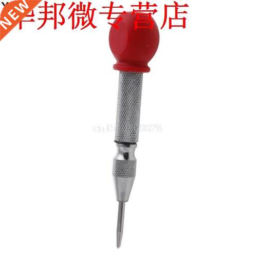 5'' Semi-Automatic Center Punch Hole Impact Spring L