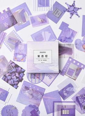 80 Sheets Photo Pattern Journal Scrapbooking Stickers Forest