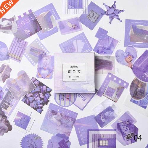 80 Sheets Photo Pattern Journal Scrapbooking Stickers Forest