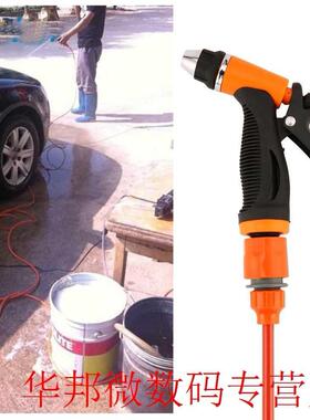 Portable High Pressure Car Cleaning Kit 70W 10PSI 12V Durab
