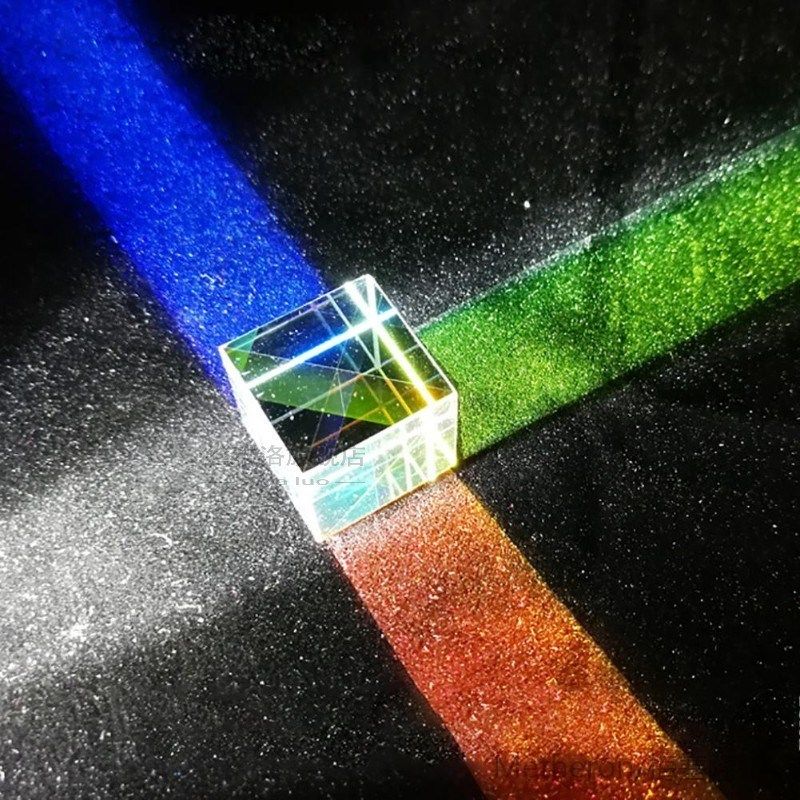 *Optical Prism Lens Six-Sided Bright Light Cube Stained Glas
