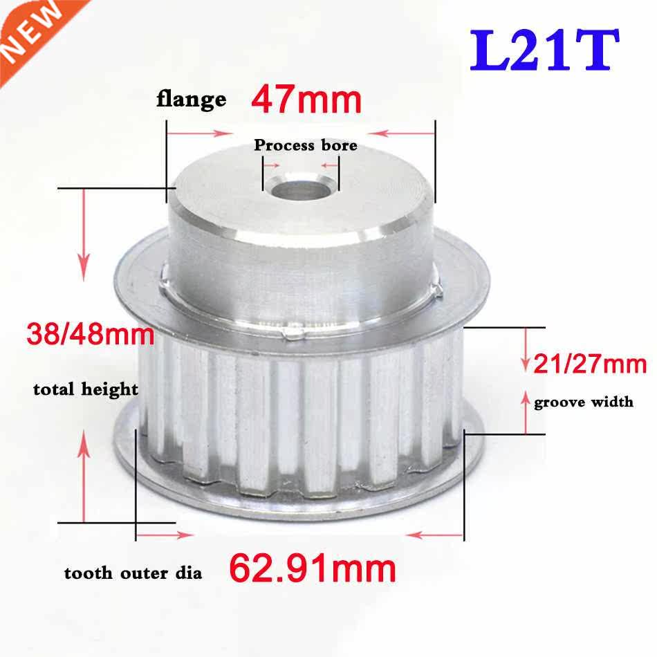 1PCS L Type 21 Teeth To 25 Teeth Synchronous Wheel Timing Be