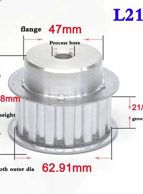 1PCS L Type 21 Teeth To 25 Teeth Synchronous Wheel Timing Be