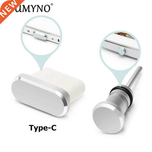 IPUMYNO 5 sets Type C Anti Dust Plug USB Type C and 3.5mm E