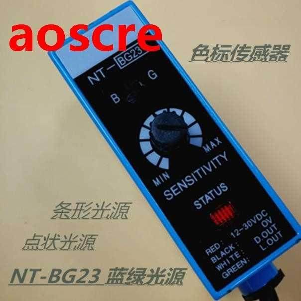 Color Code Sensor NT-BG2 (Blue Green) Bag Making Machine