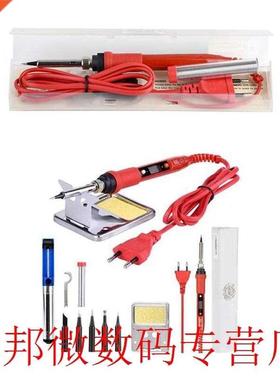 220V 80W LCD Adjustable Temperature Sdering Iron Excellent
