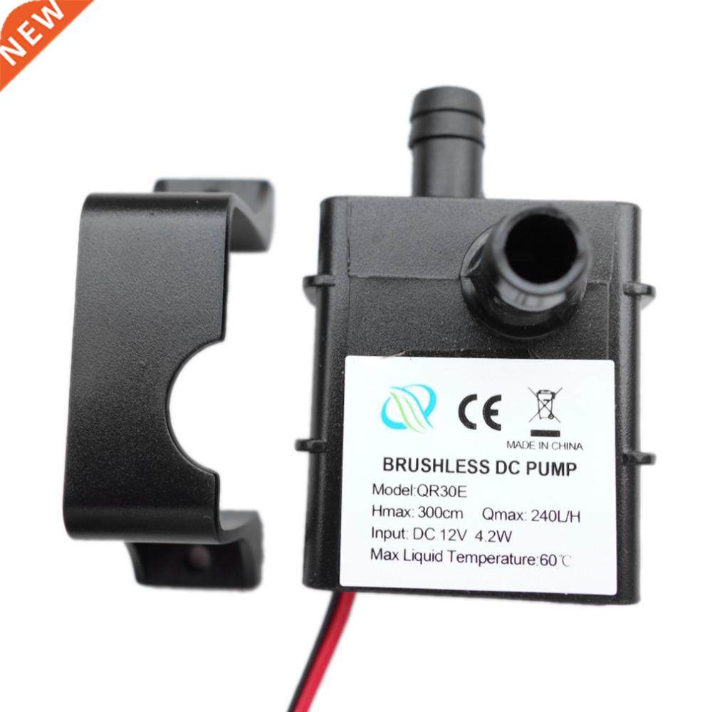 DC 12V Waterproof Brushless Pump 4.2W 240L/H Flow Rate Subme