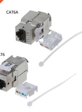 5PCS RJ45 Toolless Keystone Jack Cat6 Cat6A Shielded Module