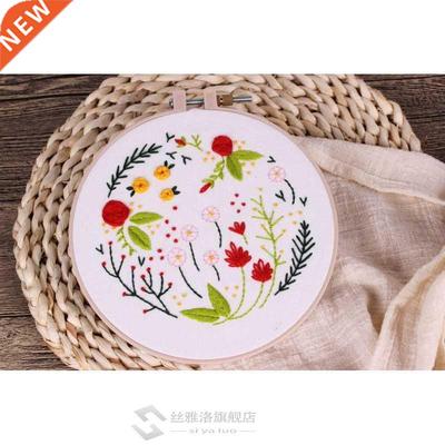 DIY Easy Flower Pattern Embroidery Kit with Hoop for Beginne