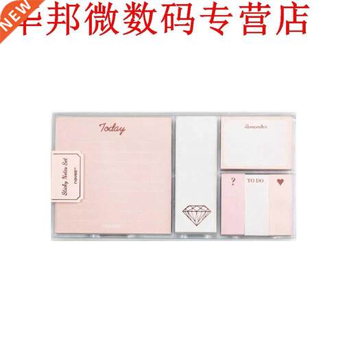 Rose Gold Memo Pad Set Cute Post Sticky Notes Notepads Set C