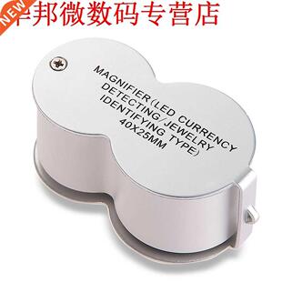 40 handel Juwelier Loupe met 2 lamp LED 1 Nagemaakte Prueff