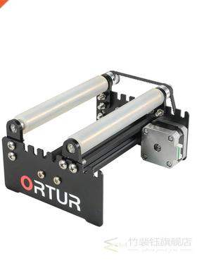 ORTUR 3D Printer Customized Laser Engraver Y axis Rotary Ro