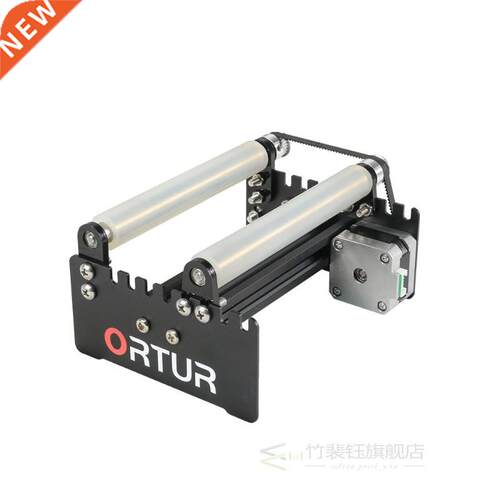 ORTUR 3D Printer Customized Laser Engraver Y axis Rotary Ro