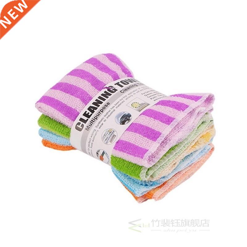 Cloth Towel Microfiber Dirt-Cleaning Kitchen Clean-Polish Di