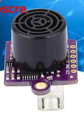 GY-US42 I2C Pixhawk APM Flight Control 3-5V 20cm-720cm Ultra