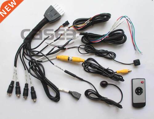 Bus Truck School bus 360 degree surround view host and cable